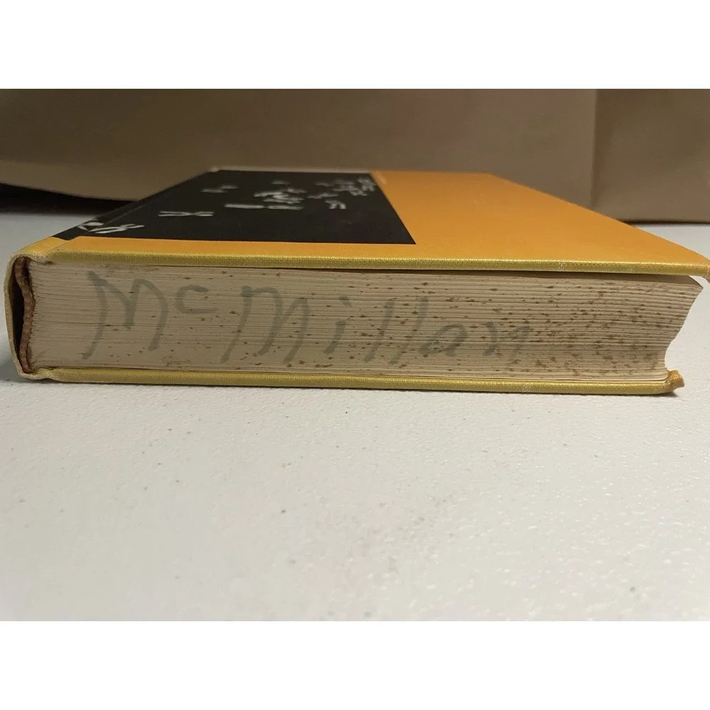 Biological Science An Inquiry Into Life Hardcover Curriculum Study Textbook 1963